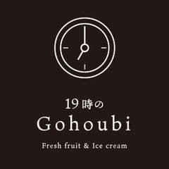 有限会社みなもと