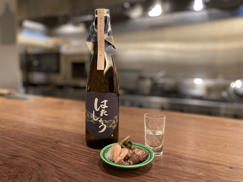 亡き祖父の想いを継いで町を活性化したい！
滋賀の地酒・日本酒“はたしょう”が14年ぶりに復活し、
4月15日に販売開始