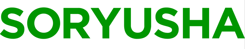 EU一般データ保護規則(GDPR)と改正個人情報保護法に準拠した
個人情報保護ソリューション「シンキロウ」を販売開始