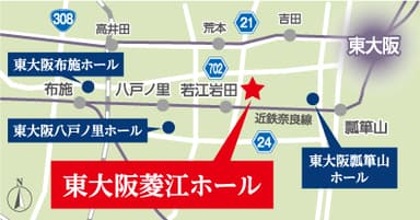 施設概要