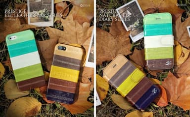 Eel Leatherシリーズ