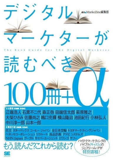 書影