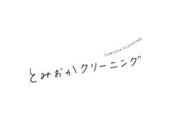 株式会社ハッピーツリー