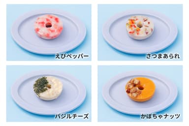 商品ラインアップ