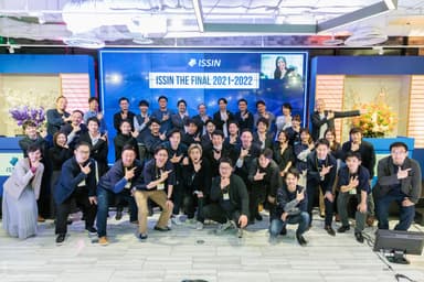 ISSINの様子