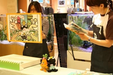ポノリポイベント風景