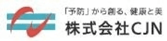 元タカラジェンヌ他、美容のエキスパートが女性の健康と美を指南　
国内初の「丸の内OL」を対象としたヘルスツーリズムを提供開始