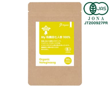 My有機田七人参100％