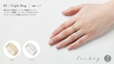 装着例-7