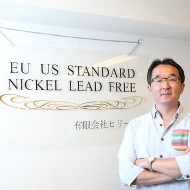 プロジェクト代表者
