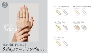 サムネイル用補助-2