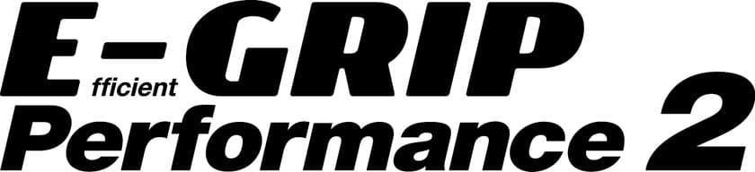 グッドイヤー、
「EfficientGrip Performance 2
(エフィシェントグリップ パフォーマンス ツー)」が
ADAC(ドイツ自動車連盟)のタイヤテストで総合1位を獲得