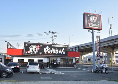 空港店