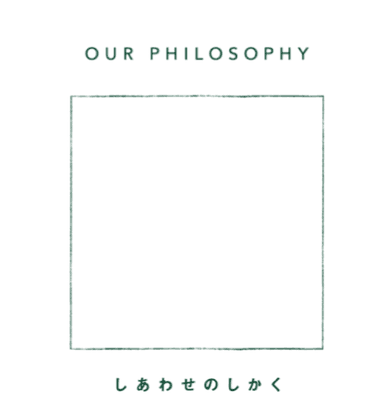 jiwajiwa　しあわせのしかく