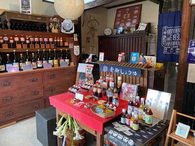店舗内観