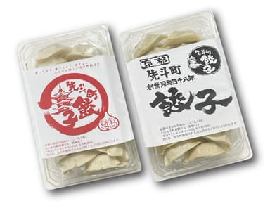 冷凍生餃子36個入り　1&#44;000円(税込)