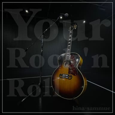 「Your Rock'n Roll」ジャケット