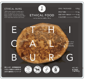 Ethical Burg　パッケージ表