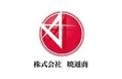 株式会社暁通商