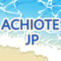アチオテJP