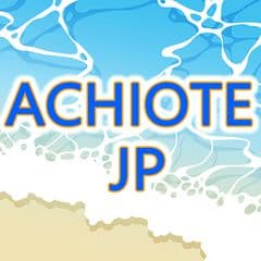 アチオテJP