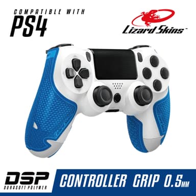DSP PS4 コントローラーグリップ