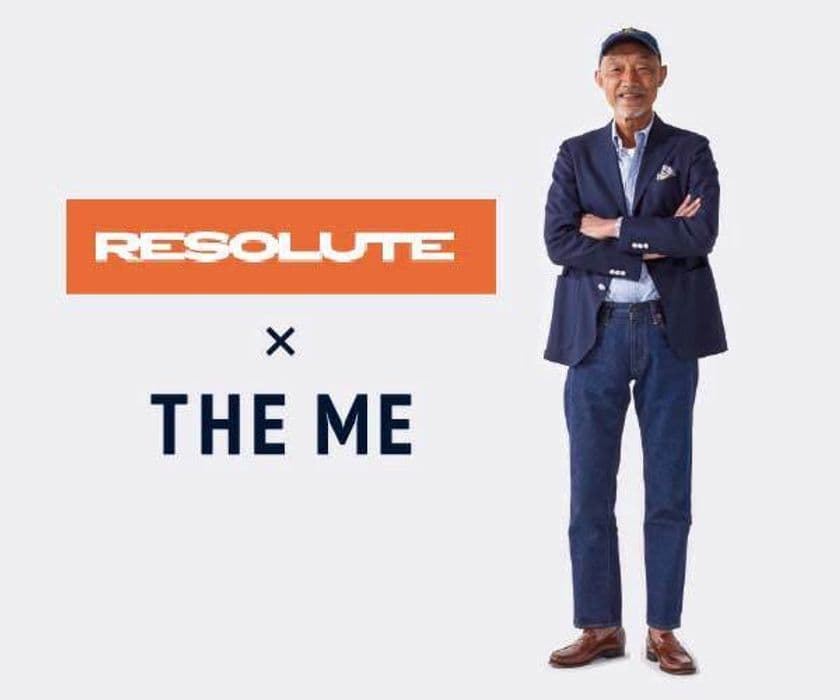 カジュアルアイテムからセミオーダー体験が出来る
THE ME 神宮前にてデザイナー林 芳亨氏による
ジャパンデニムブランド「RESOLUTE」のPOP UPを開催