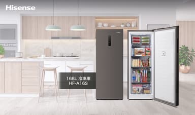 冷凍庫　HF-A16S