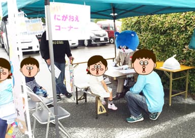 地元を盛り上げるオエムシくん