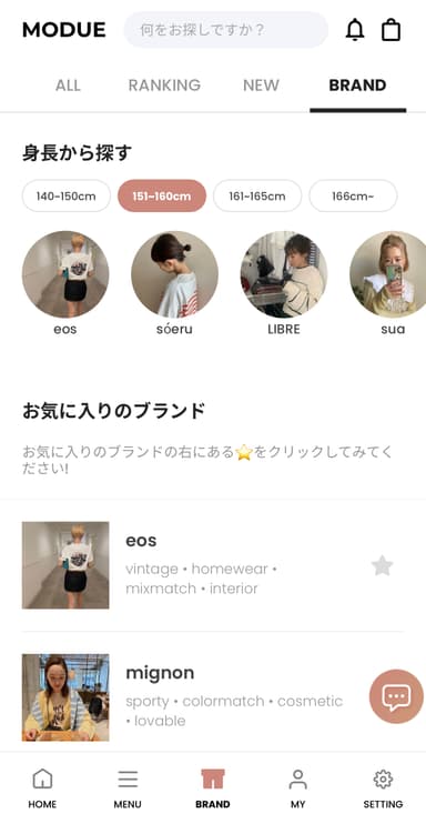 40人以上がMODUEのセレクターとして活動している