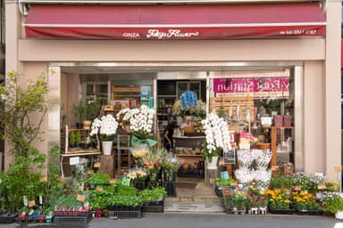 お店の外観