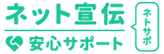 株式会社Holyday