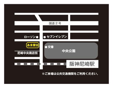 マップ