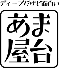 株式会社Replace