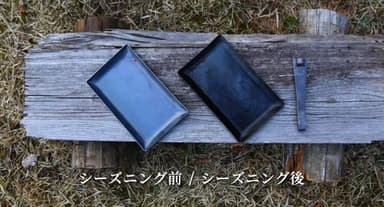 実寸イメージ2
