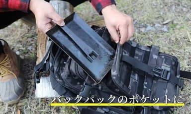 スタッキングイメージ1