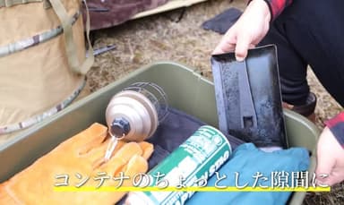 スタッキングイメージ3