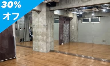 リターン 利用料オフ