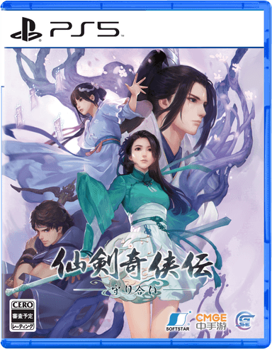 画像11