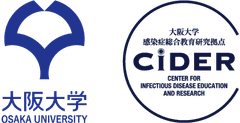 国立大学法人 大阪大学　大阪大学感染症総合教育研究拠点