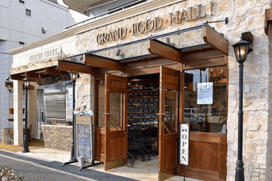 グランドフードホール芦屋本店