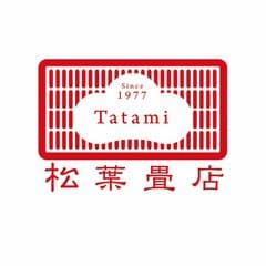 松葉畳店