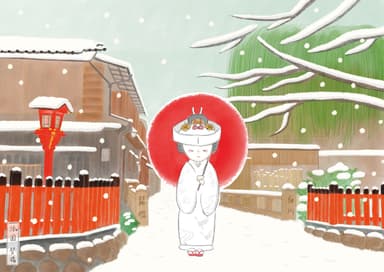 2022年の京都府「祇園帖」