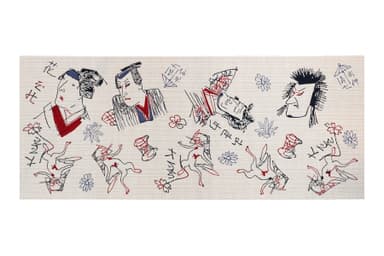 柄番：2313／生地：綿紬刷毛目／刷毛書きをしたような縦縞の織りが特徴の綿紬