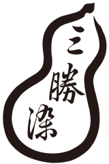 三勝ゆかた博物館、三勝株式会社