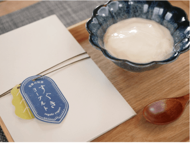 酸味が少なく豆乳の甘みが引き立ち、食感もなめらか