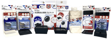 あしあげ隊製品一覧