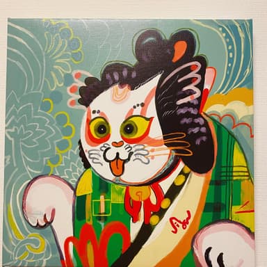 浮世絵と猫を合わせて浮世絵にゃーむすを作成