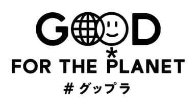 ＃グップラ ロゴ