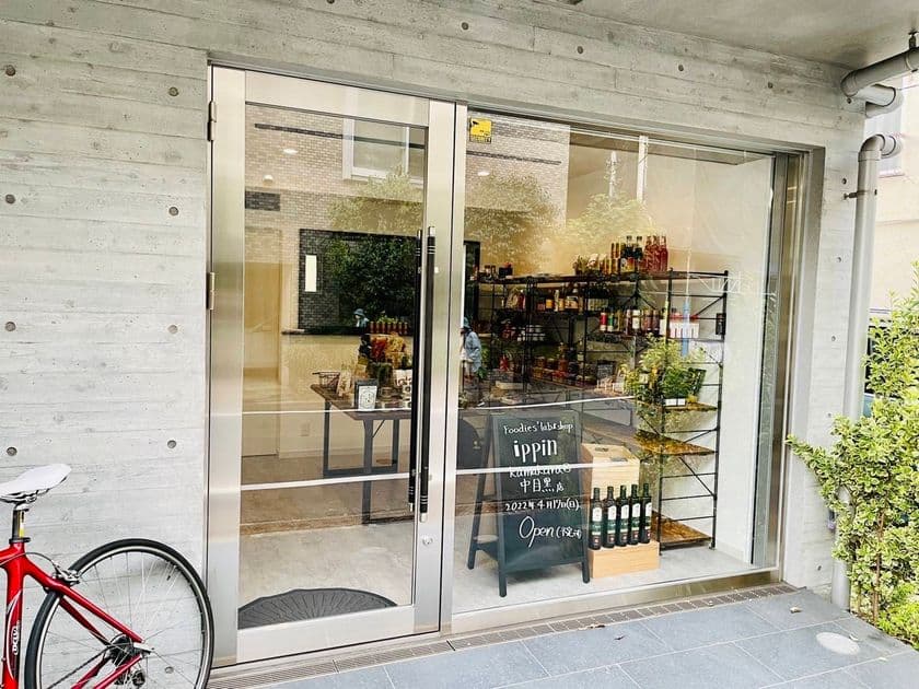 鎌倉で愛され続ける調味料のセレクトショップの姉妹店
『ippin nakameguro』が中目黒にオープン